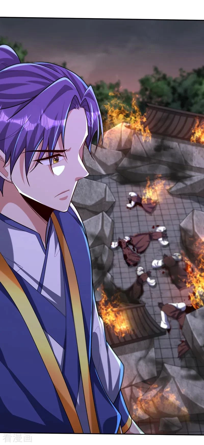 Rise Of The Demon King > Capitulo 317 > Page 341
