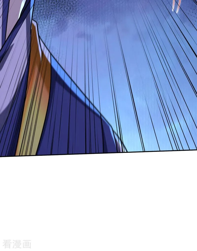Rise Of The Demon King > Capitulo 317 > Page 361