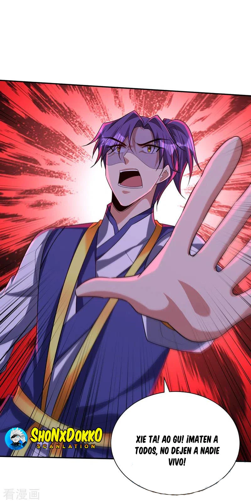 Rise Of The Demon King > Capitulo 317 > Page 371