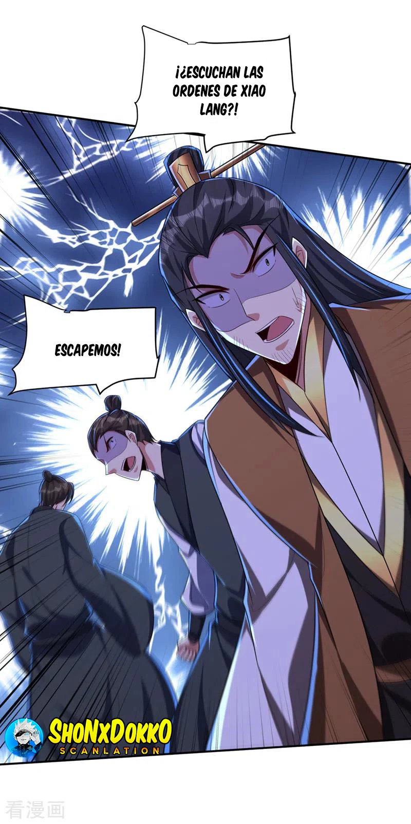 Rise Of The Demon King > Capitulo 318 > Page 21