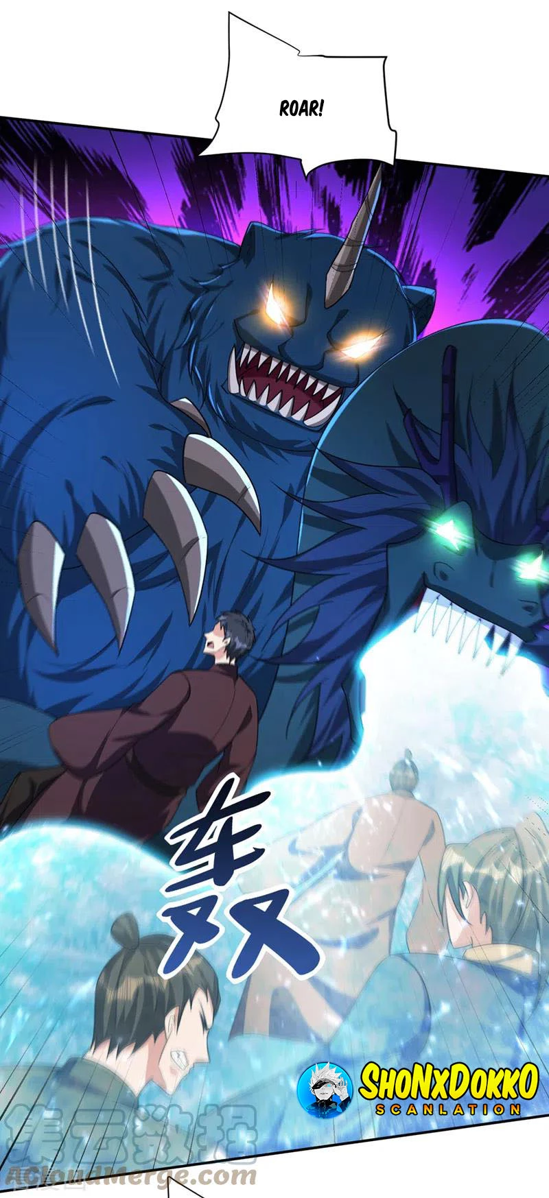 Rise Of The Demon King > Capitulo 318 > Page 31