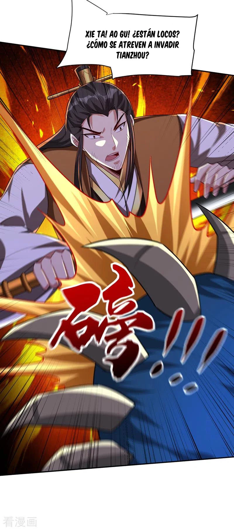 Rise Of The Demon King > Capitulo 318 > Page 41