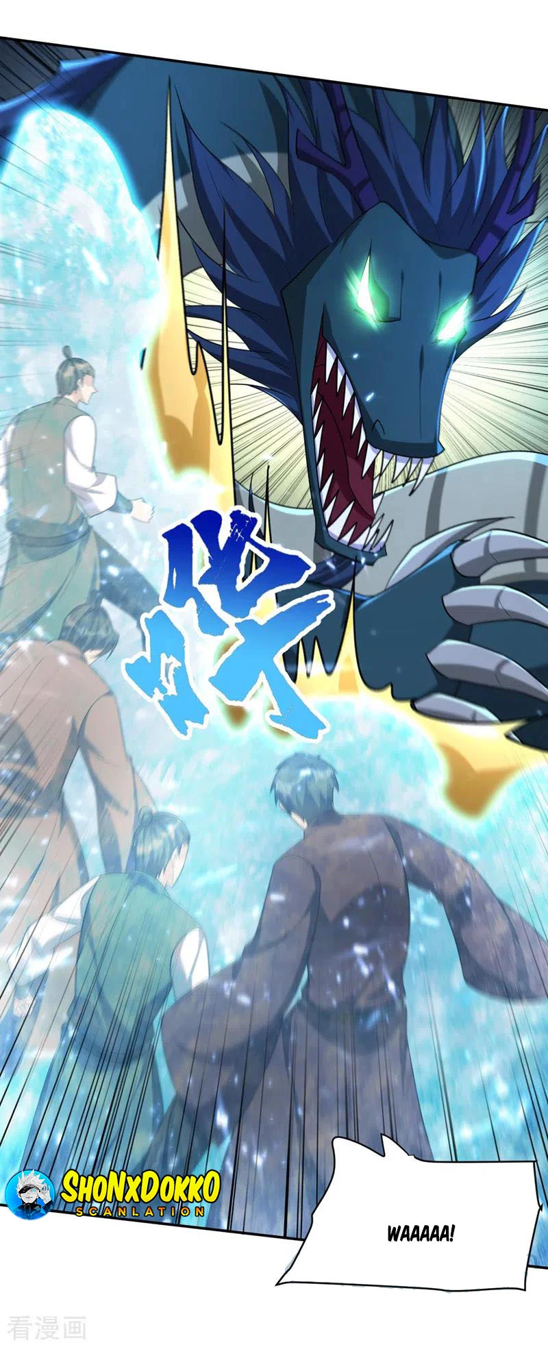 Rise Of The Demon King > Capitulo 318 > Page 51