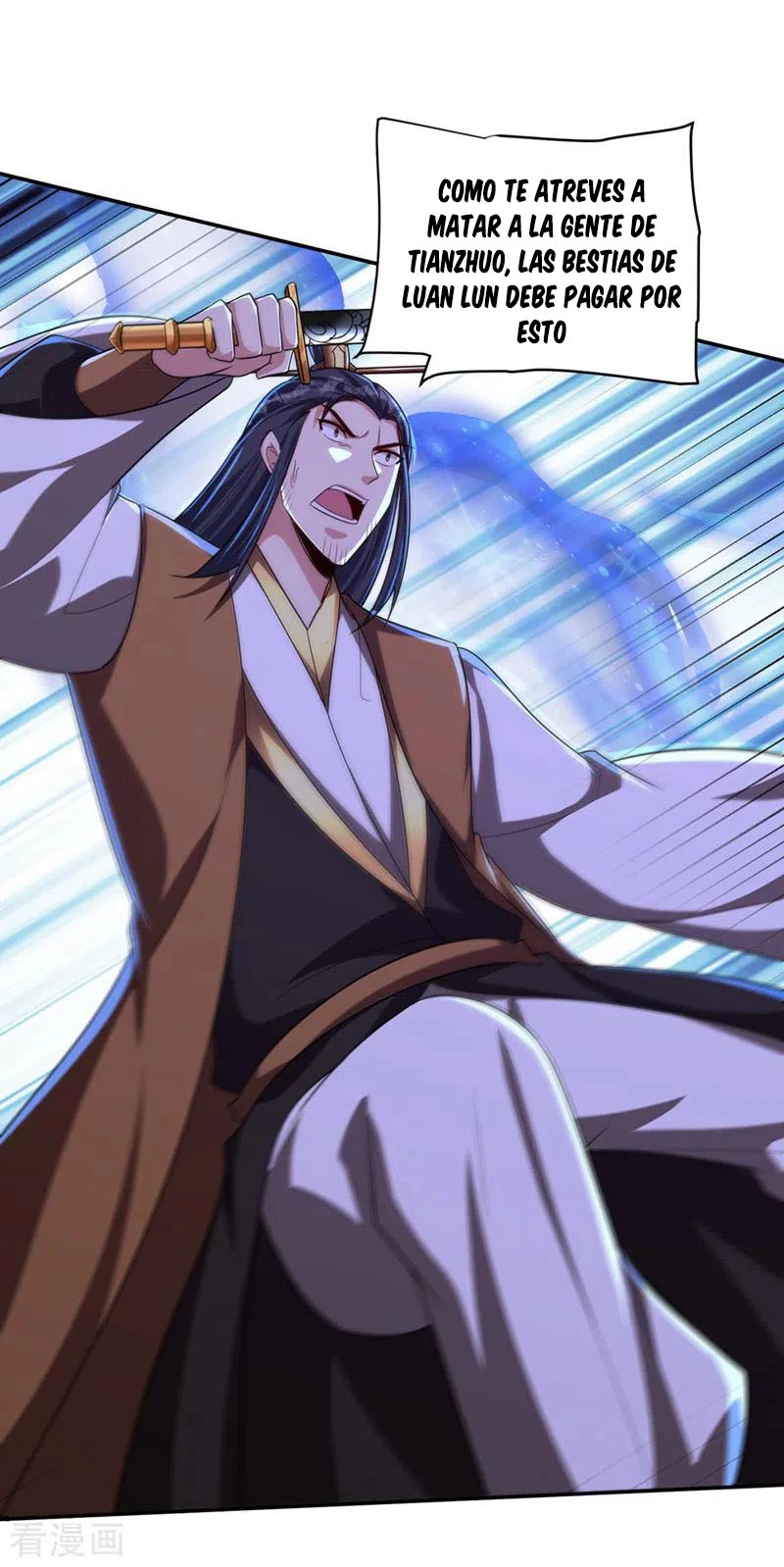 Rise Of The Demon King > Capitulo 318 > Page 61
