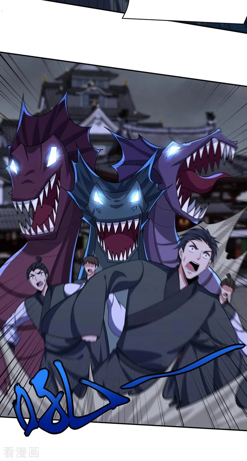 Rise Of The Demon King > Capitulo 318 > Page 191
