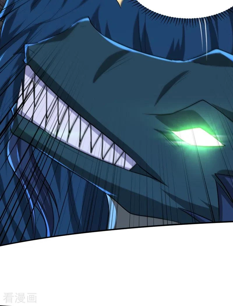 Rise Of The Demon King > Capitulo 318 > Page 251