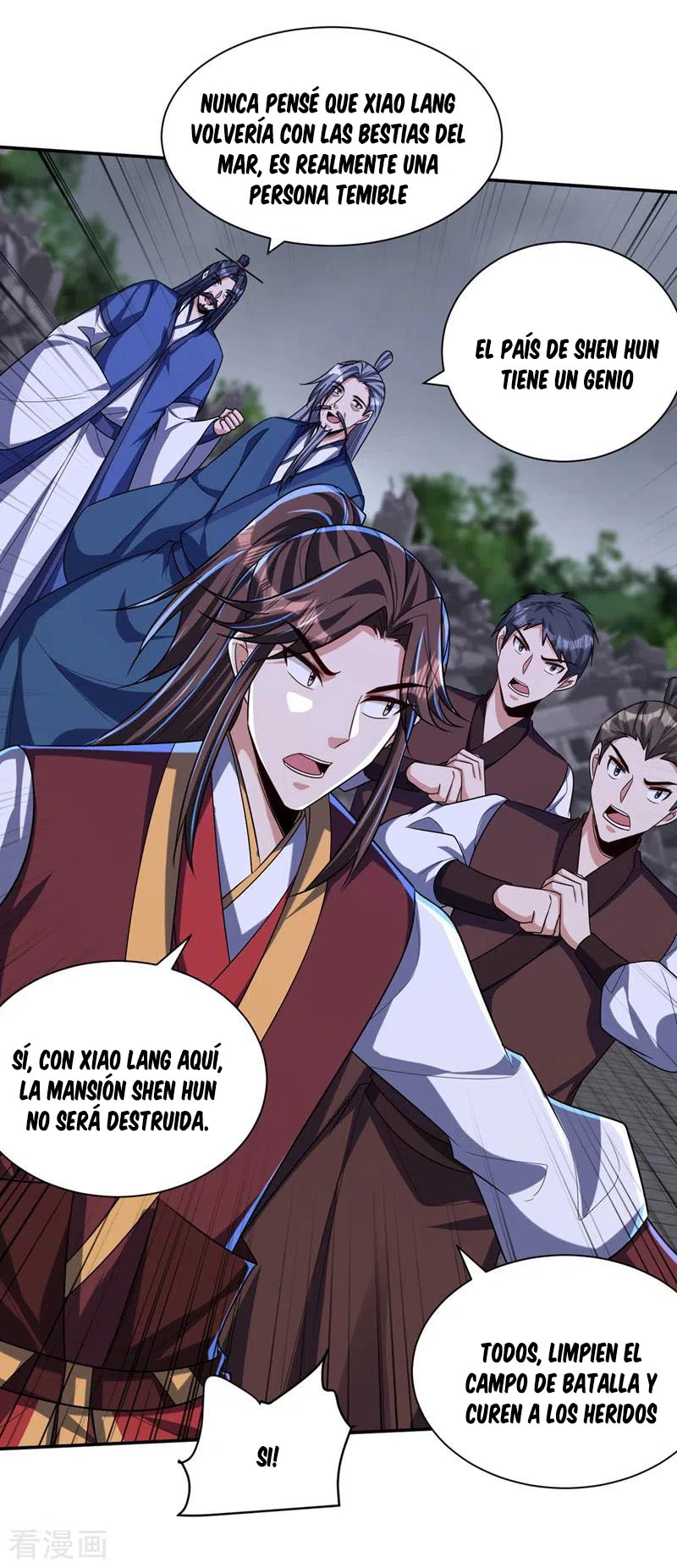 Rise Of The Demon King > Capitulo 318 > Page 271