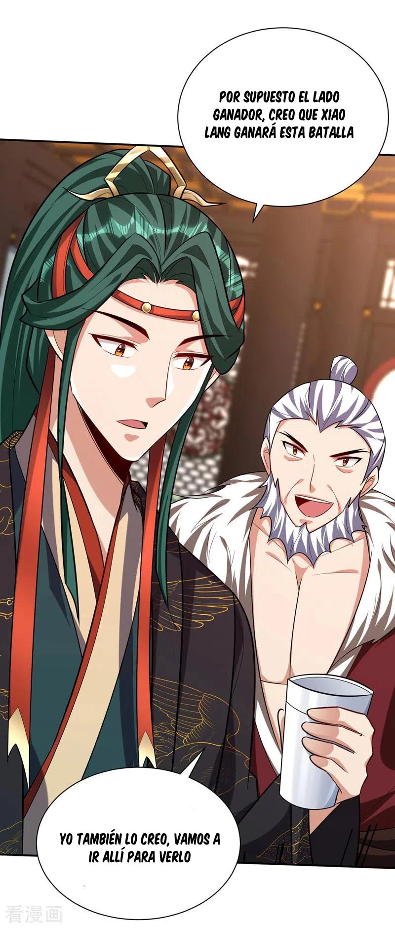 Rise Of The Demon King > Capitulo 319 > Page 41