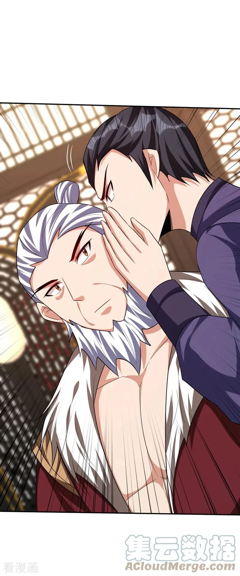 Rise Of The Demon King > Capitulo 319 > Page 51