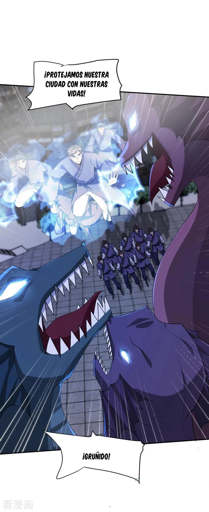 Rise Of The Demon King > Capitulo 319 > Page 111