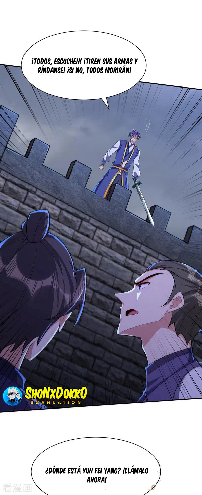 Rise Of The Demon King > Capitulo 319 > Page 201