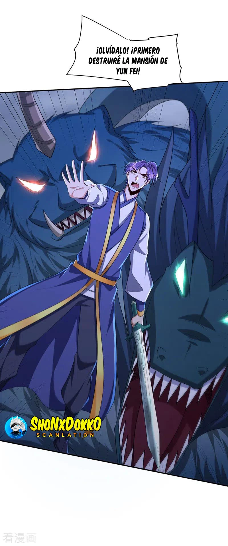 Rise Of The Demon King > Capitulo 319 > Page 231