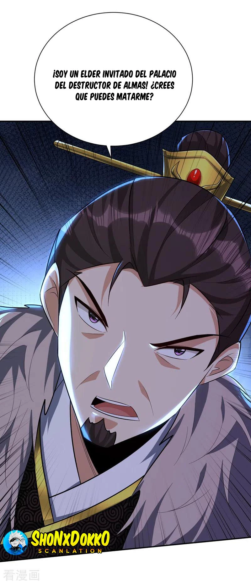 Rise Of The Demon King > Capitulo 319 > Page 281