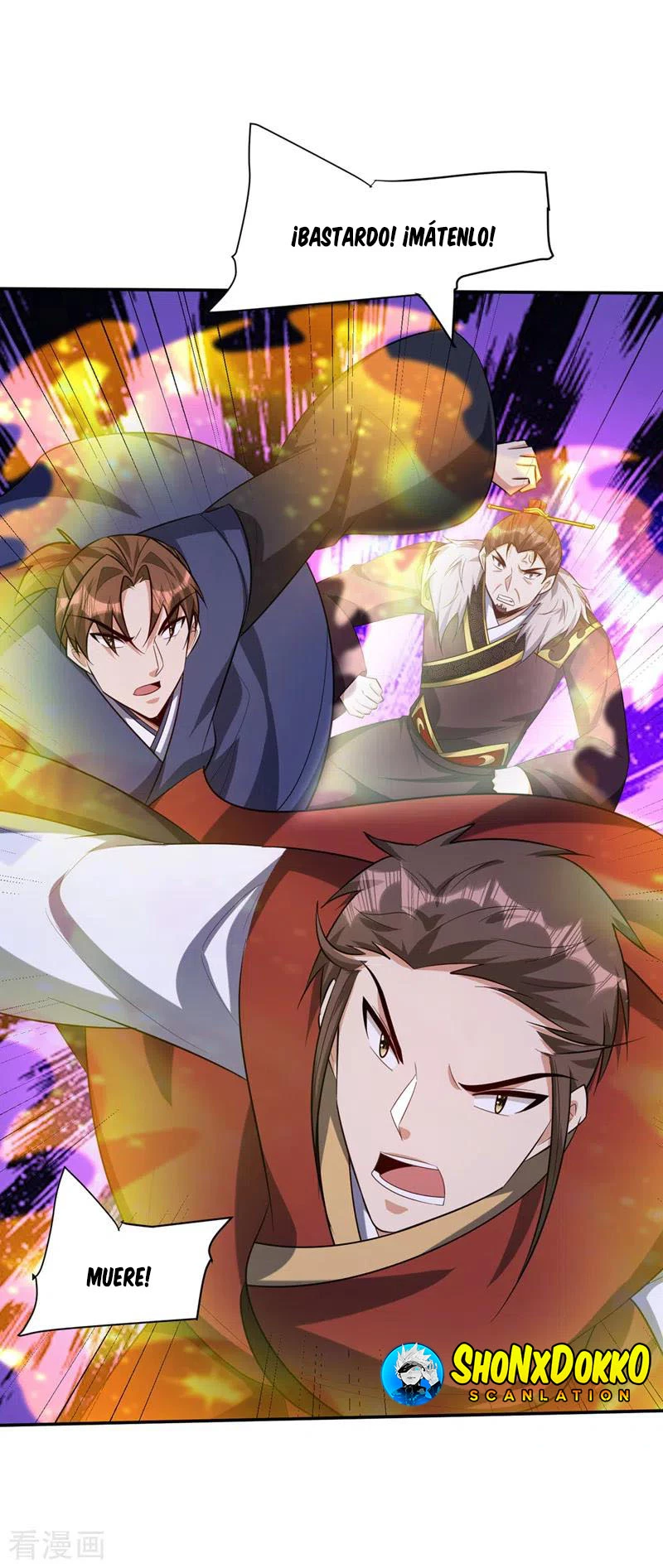 Rise Of The Demon King > Capitulo 319 > Page 331