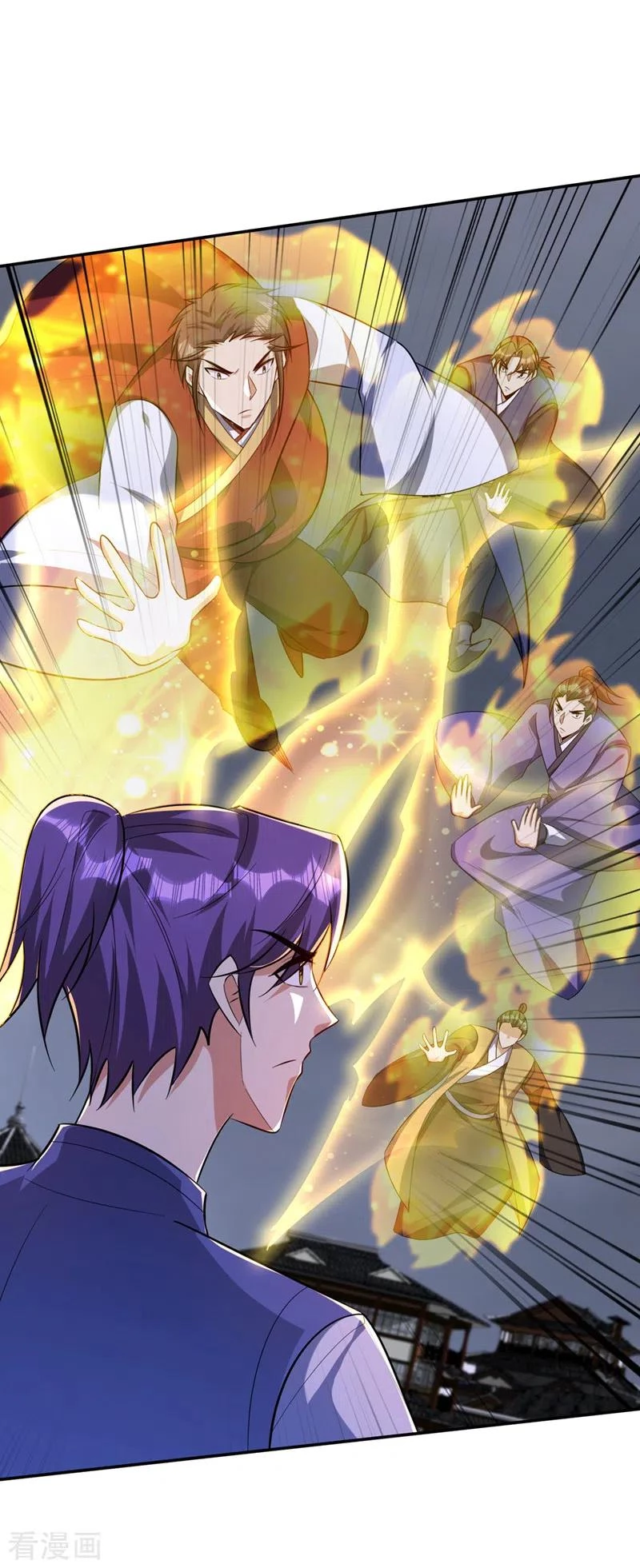 Rise Of The Demon King > Capitulo 319 > Page 341