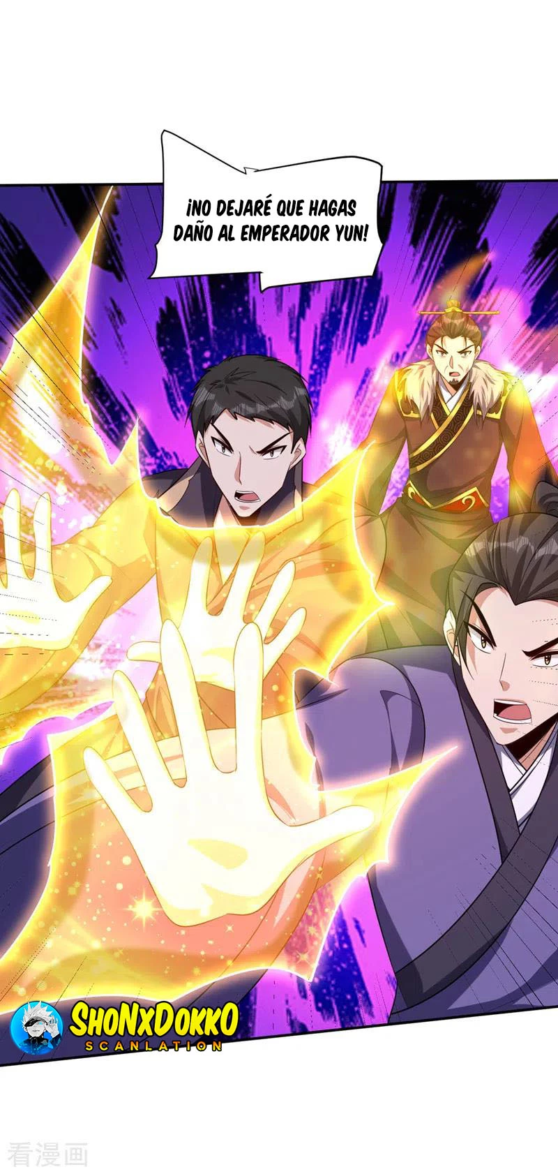 Rise Of The Demon King > Capitulo 320 > Page 41