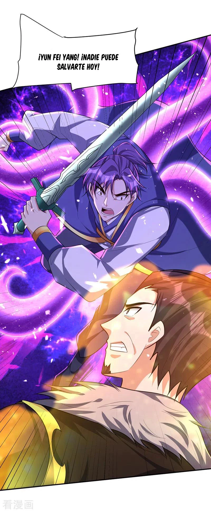 Rise Of The Demon King > Capitulo 320 > Page 61
