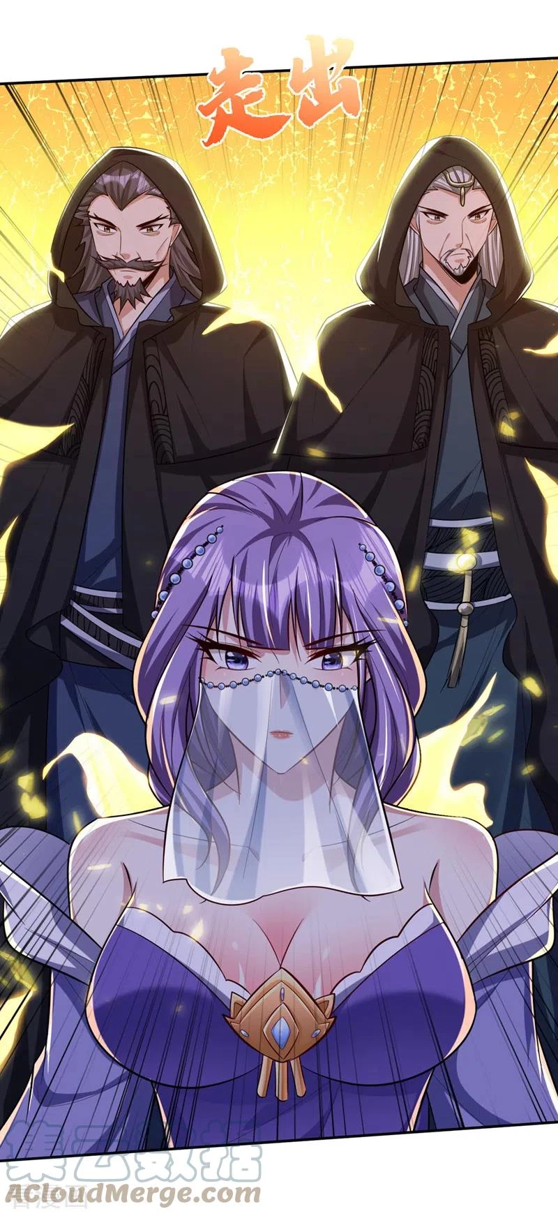 Rise Of The Demon King > Capitulo 320 > Page 161