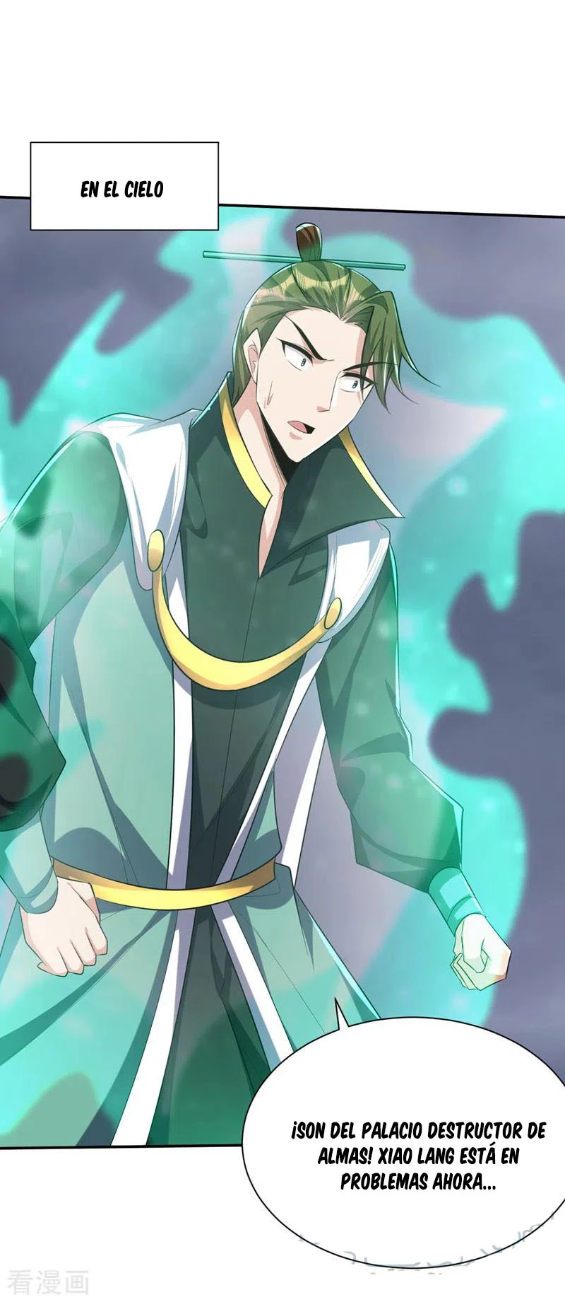 Rise Of The Demon King > Capitulo 320 > Page 181