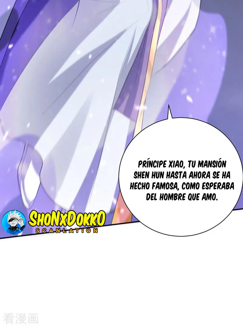 Rise Of The Demon King > Capitulo 320 > Page 231