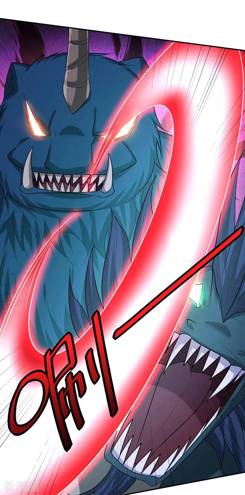 Rise Of The Demon King > Capitulo 320 > Page 301