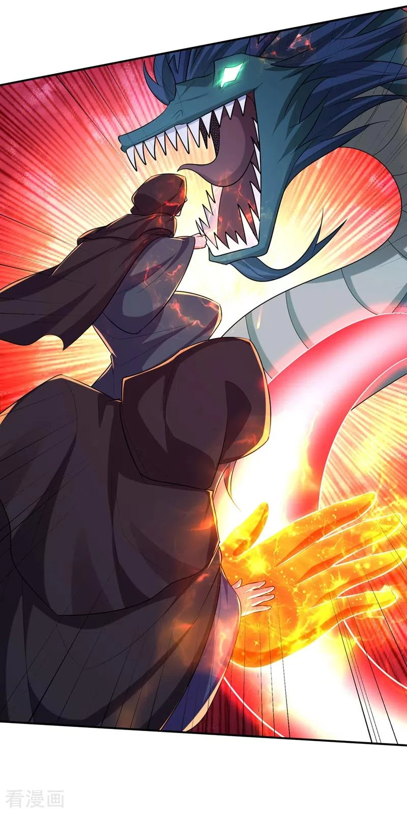 Rise Of The Demon King > Capitulo 320 > Page 321