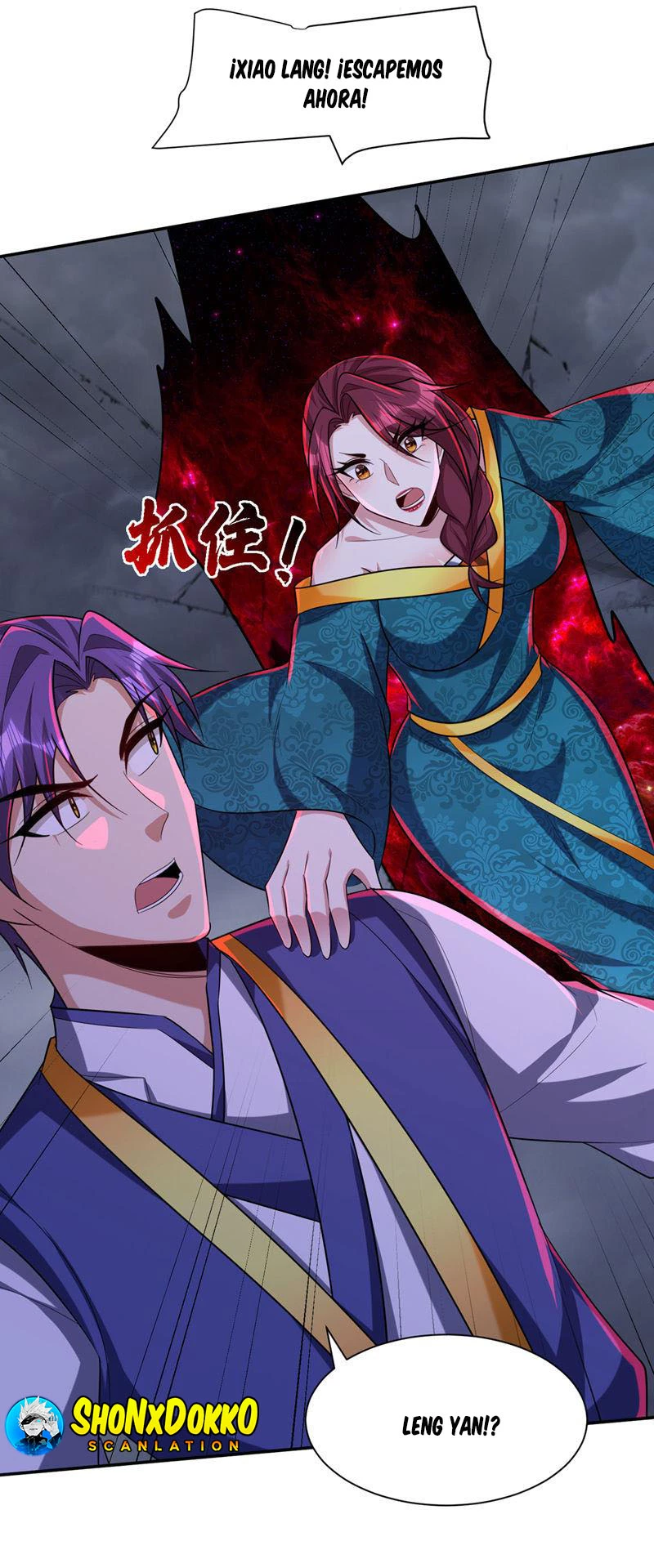 Rise Of The Demon King > Capitulo 321 > Page 21