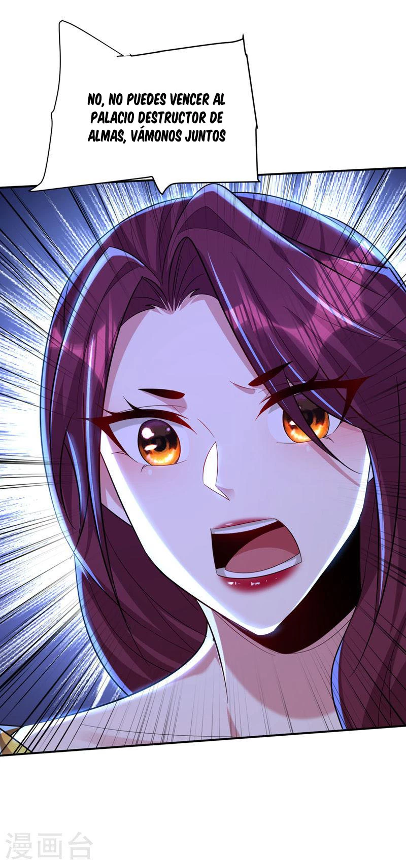 Rise Of The Demon King > Capitulo 321 > Page 41