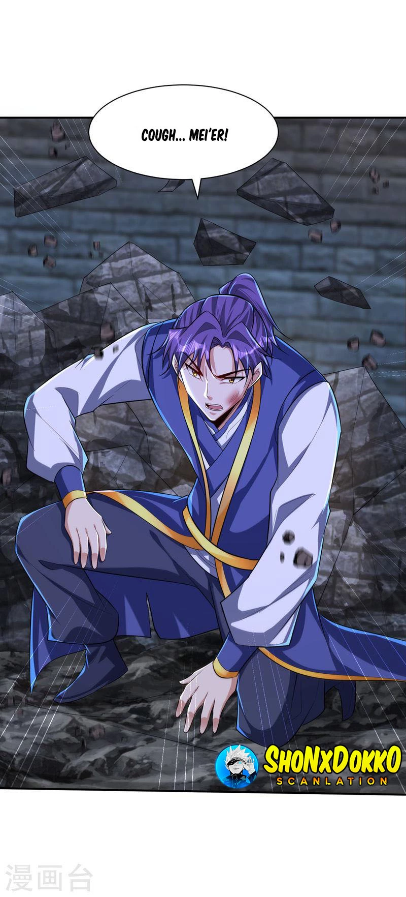Rise Of The Demon King > Capitulo 321 > Page 91
