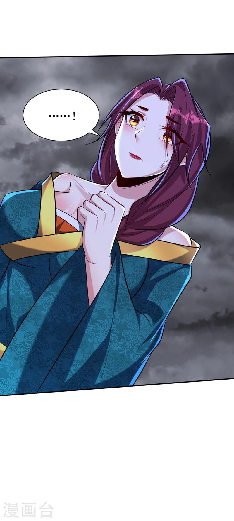 Rise Of The Demon King > Capitulo 321 > Page 111