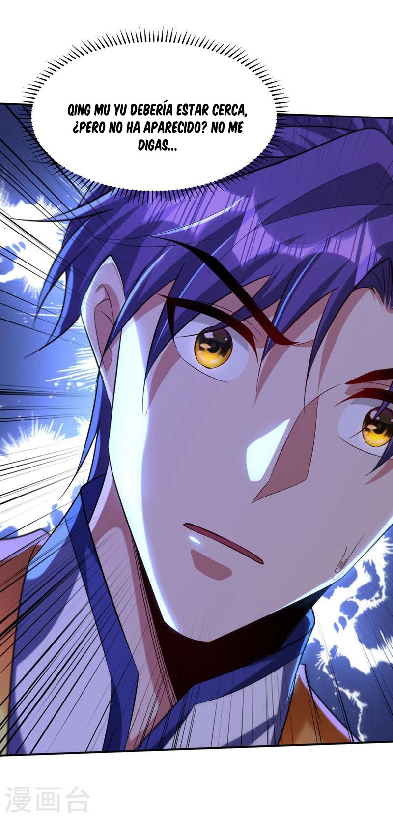 Rise Of The Demon King > Capitulo 321 > Page 161