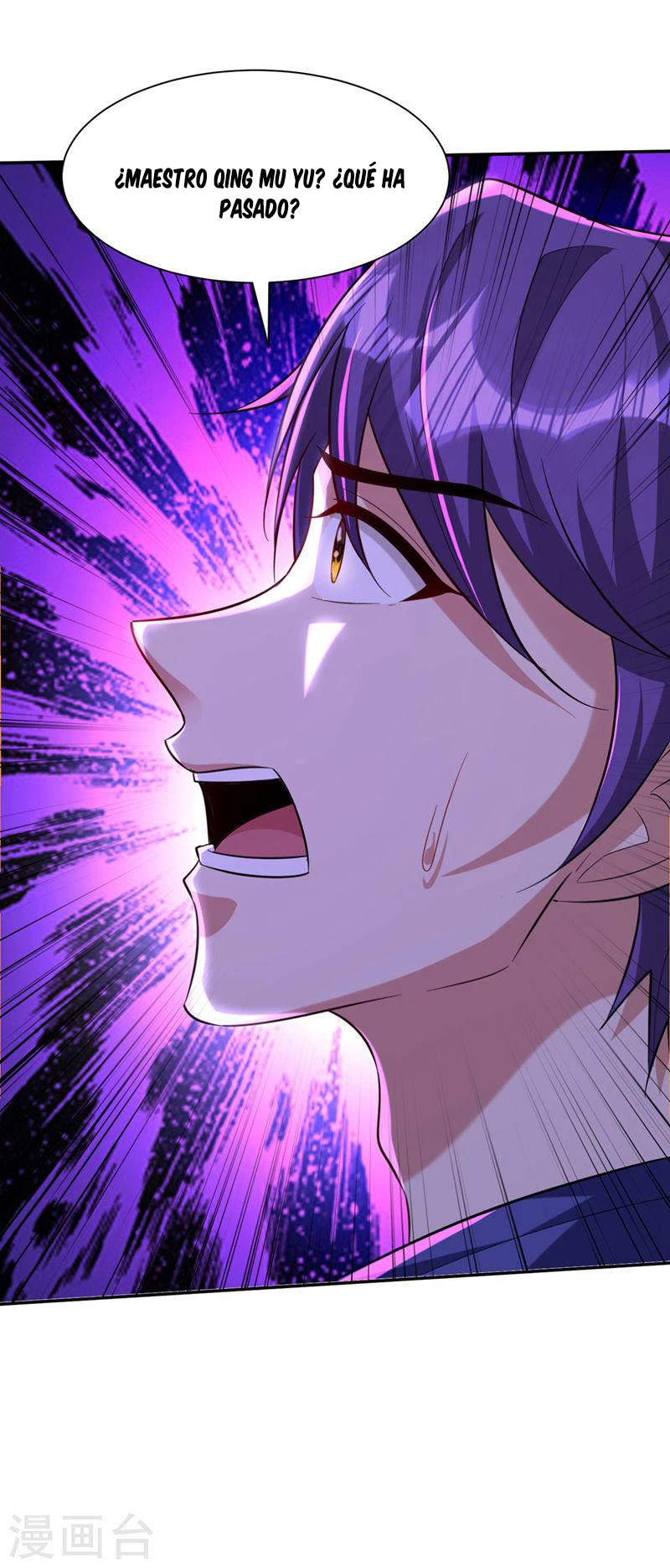 Rise Of The Demon King > Capitulo 321 > Page 191