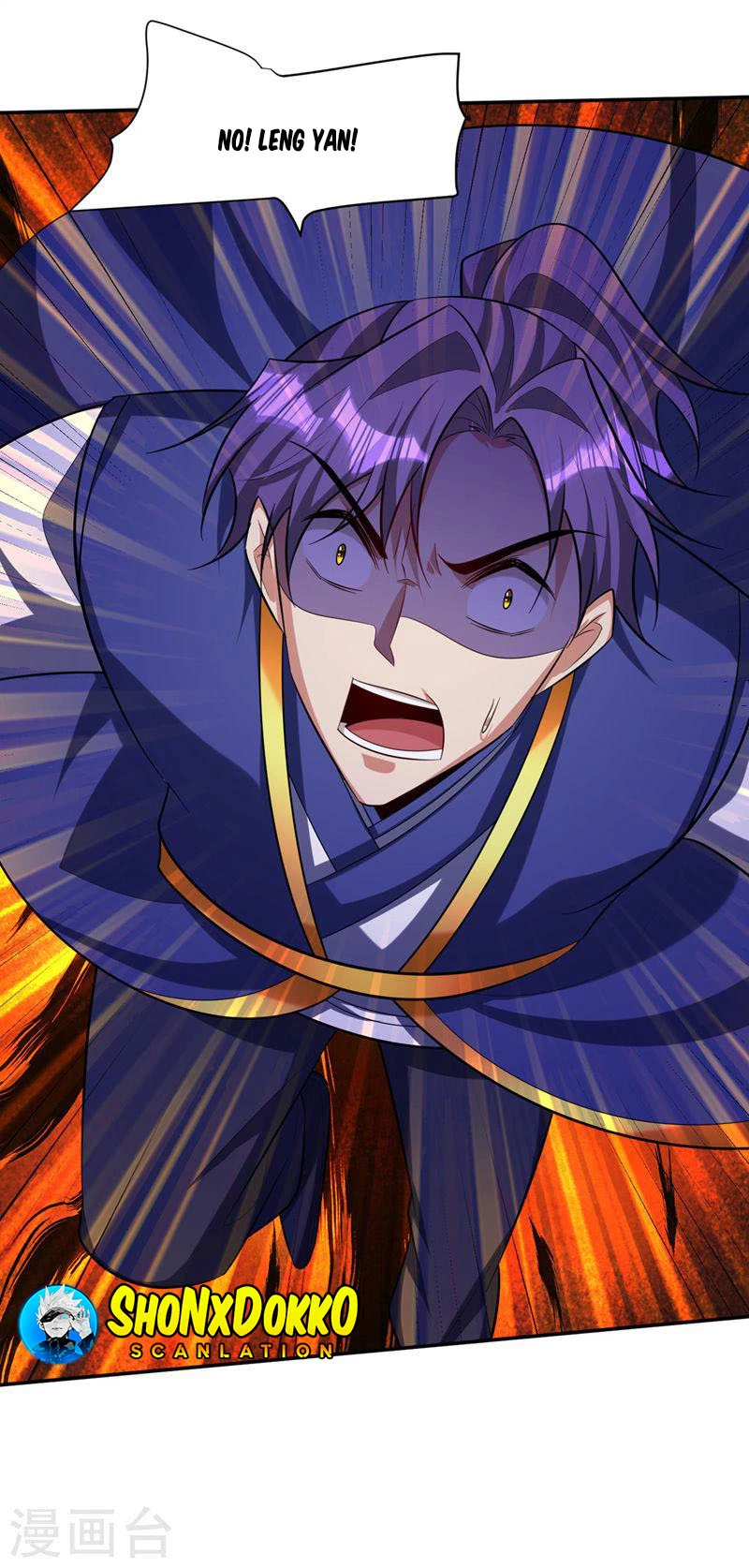 Rise Of The Demon King > Capitulo 321 > Page 341