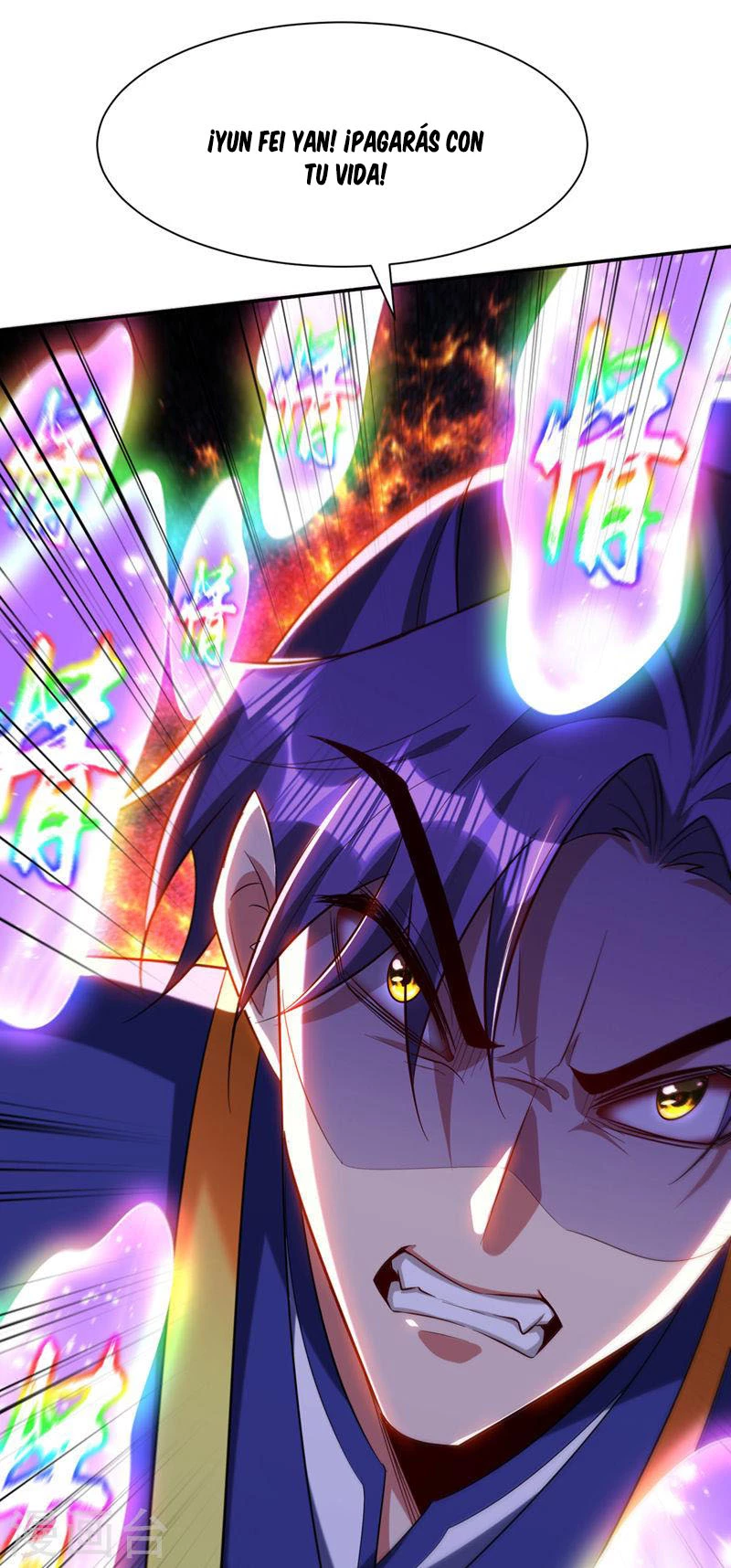Rise Of The Demon King > Capitulo 322 > Page 191