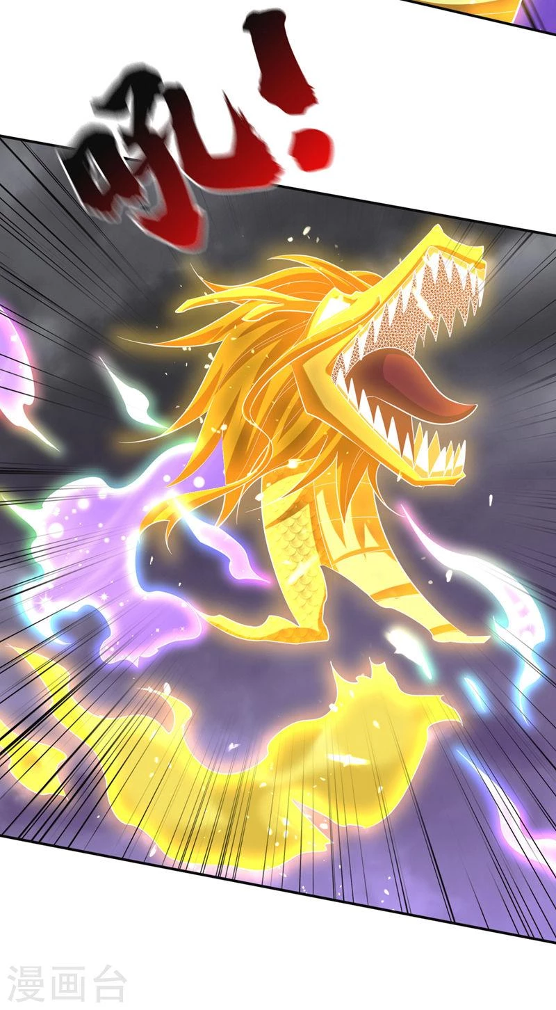 Rise Of The Demon King > Capitulo 322 > Page 261