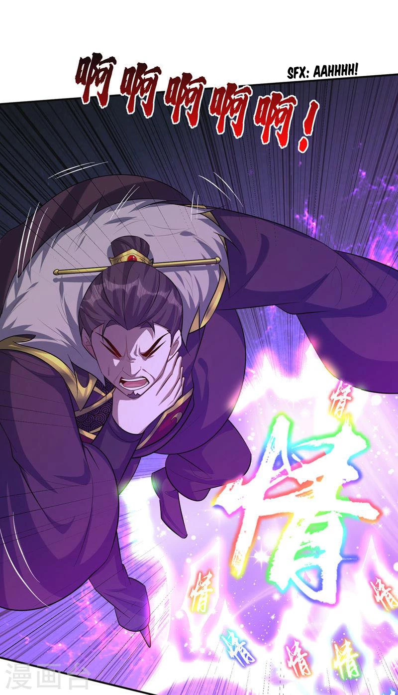 Rise Of The Demon King > Capitulo 322 > Page 271