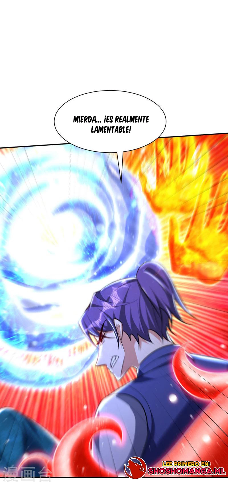 Rise Of The Demon King > Capitulo 323 > Page 81