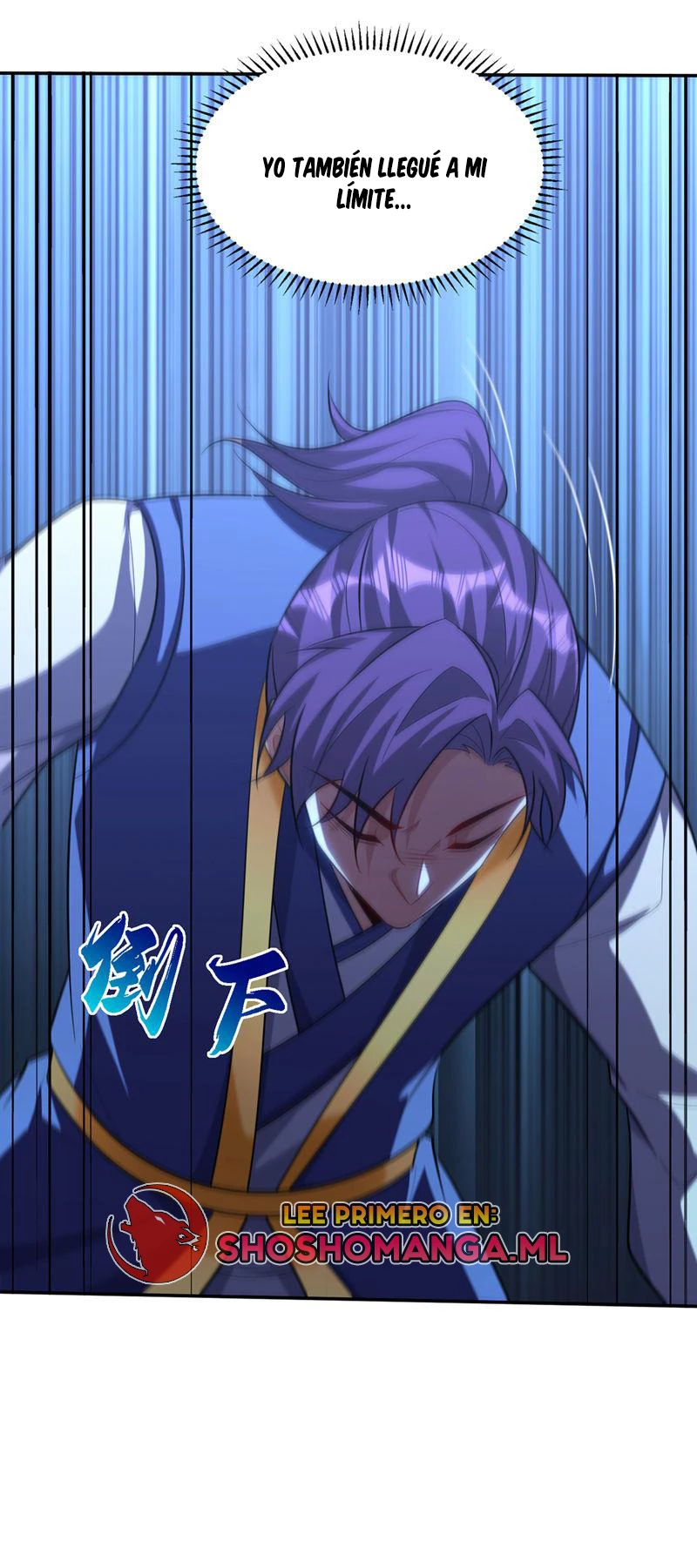 Rise Of The Demon King > Capitulo 323 > Page 421