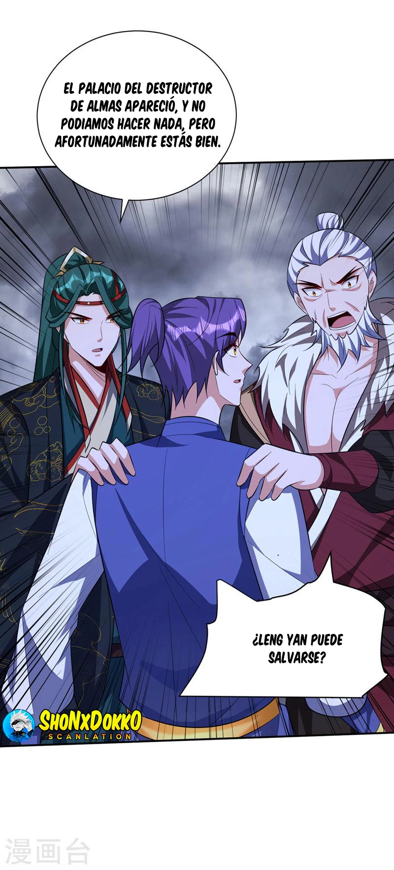 Rise Of The Demon King > Capitulo 324 > Page 31
