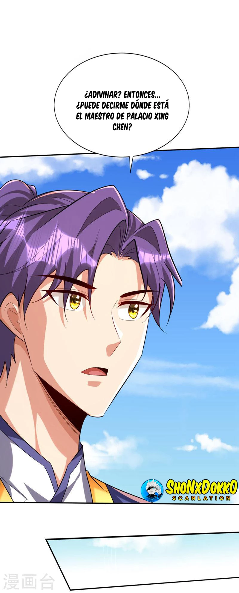 Rise Of The Demon King > Capitulo 324 > Page 201