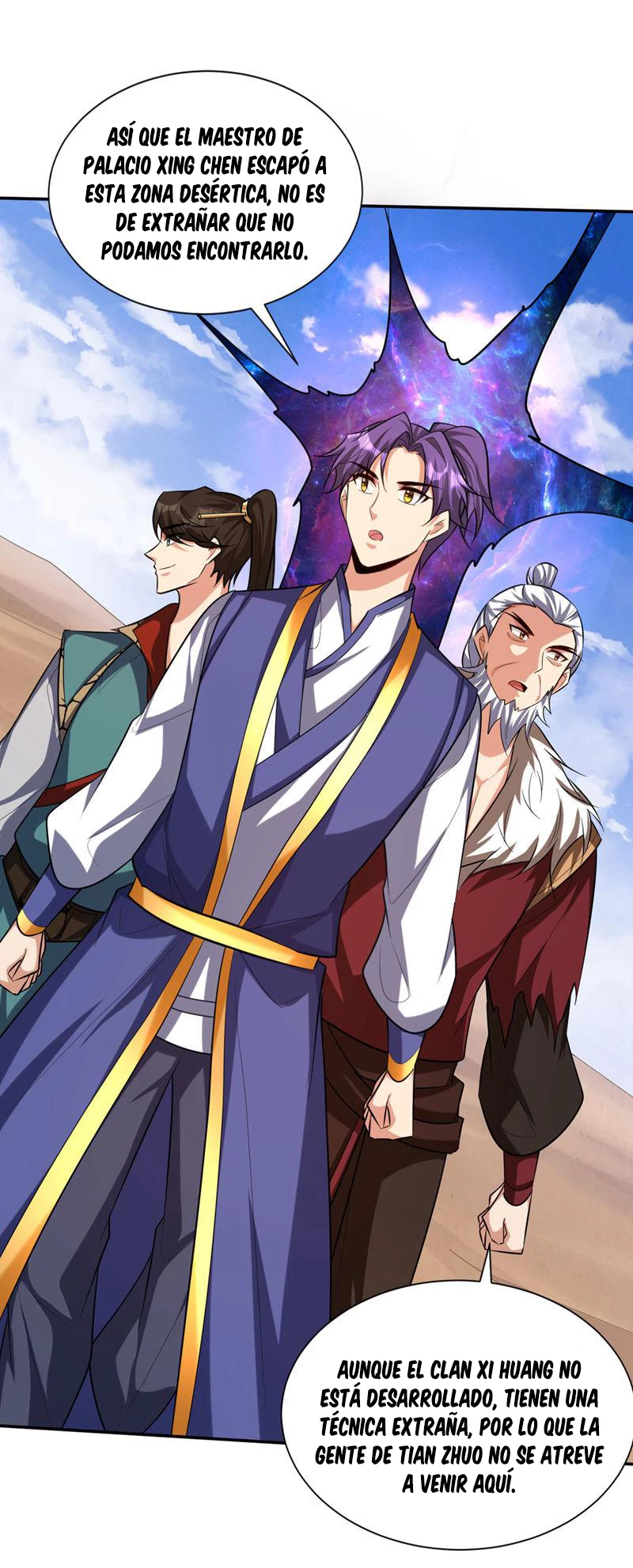 Rise Of The Demon King > Capitulo 324 > Page 221