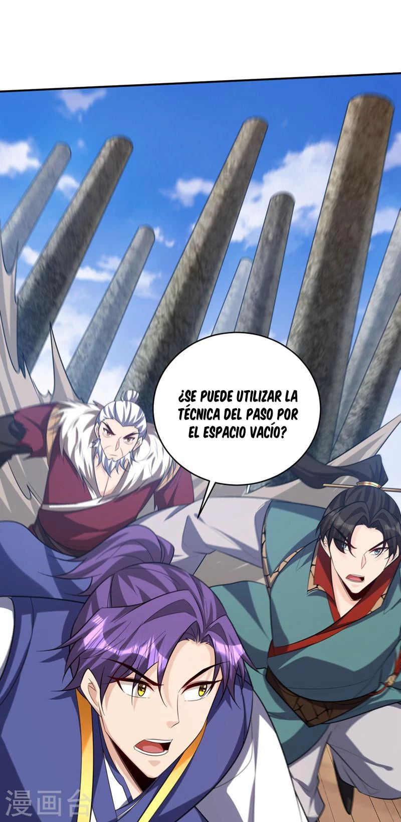 Rise Of The Demon King > Capitulo 325 > Page 11
