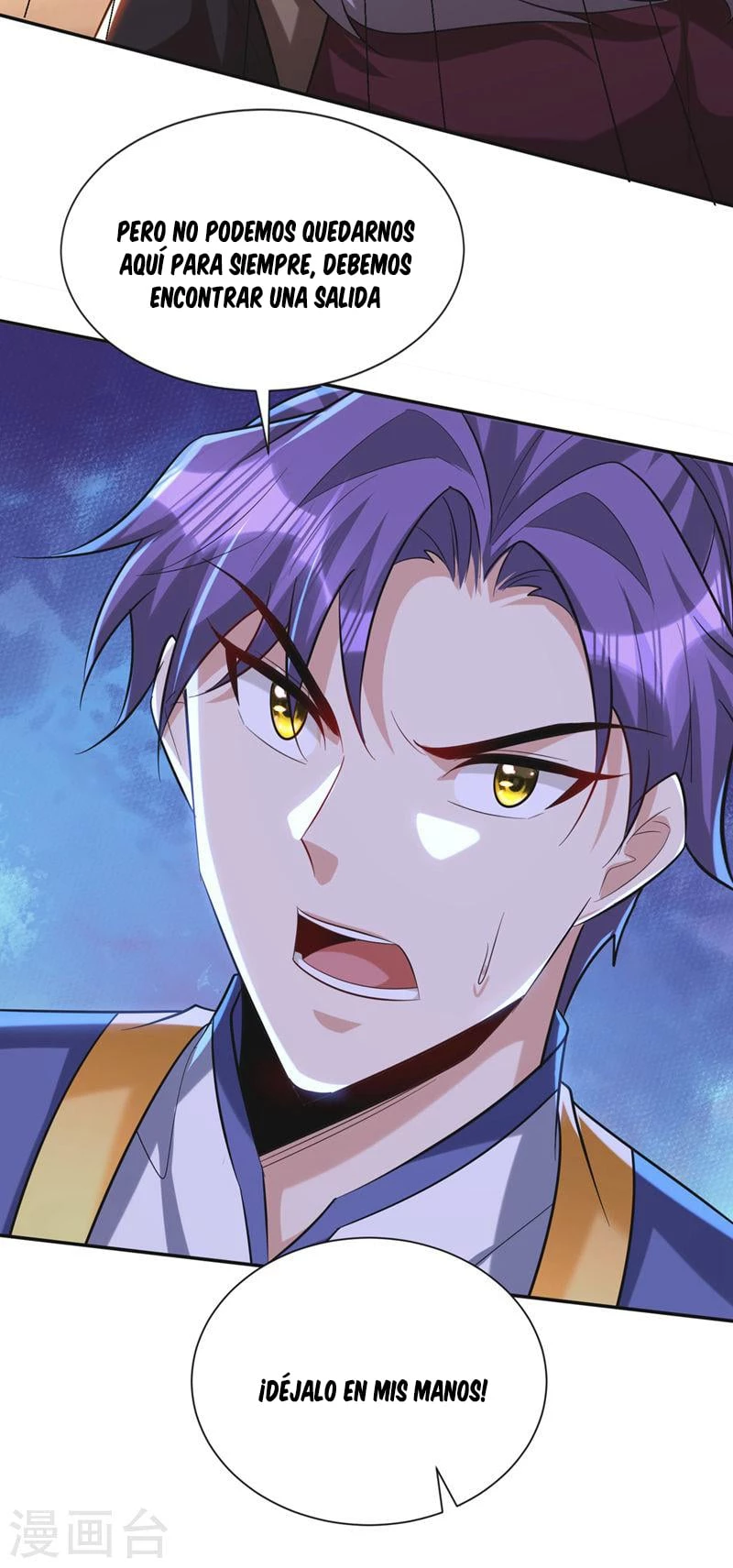 Rise Of The Demon King > Capitulo 325 > Page 61