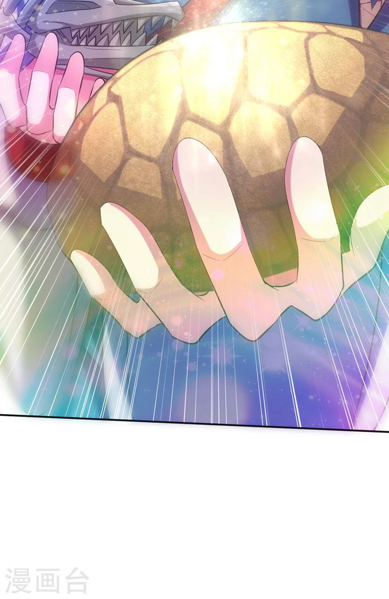Rise Of The Demon King > Capitulo 325 > Page 81