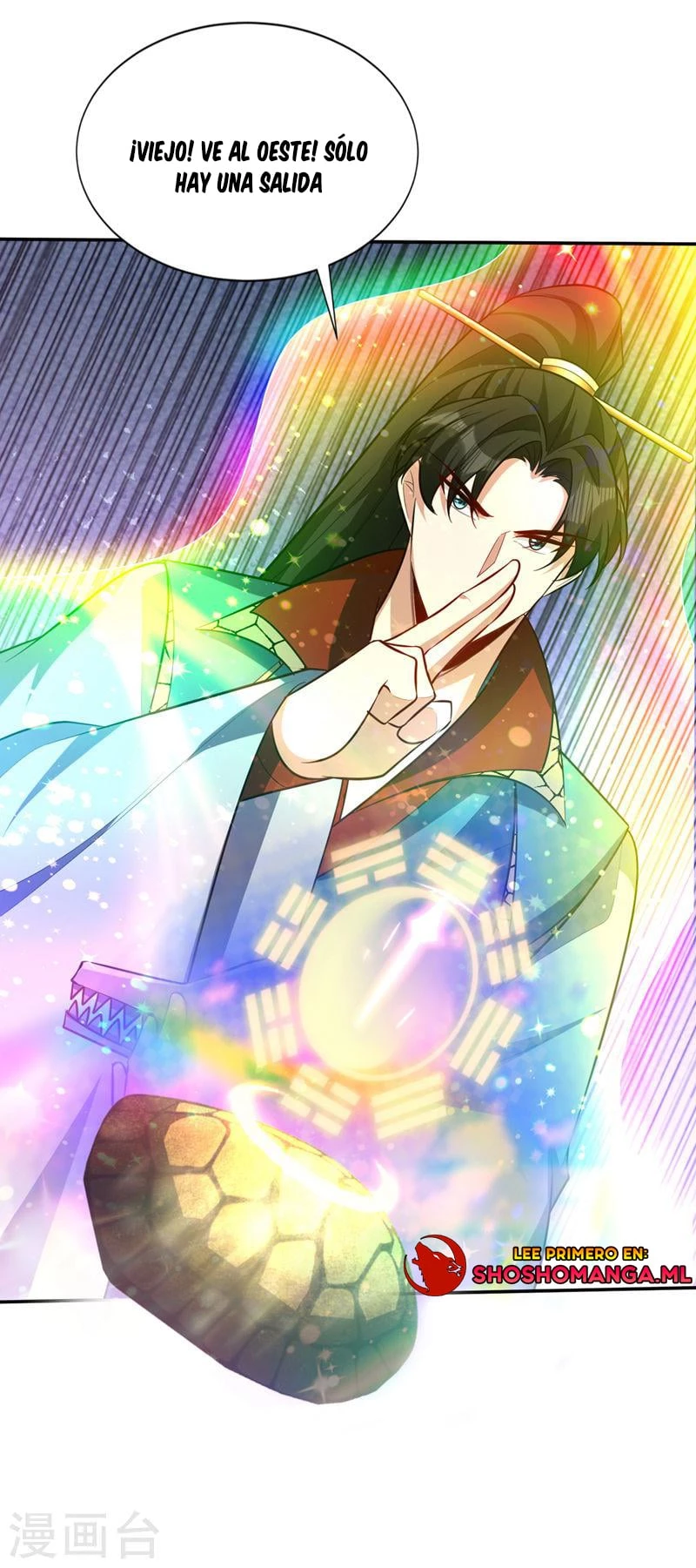 Rise Of The Demon King > Capitulo 325 > Page 101