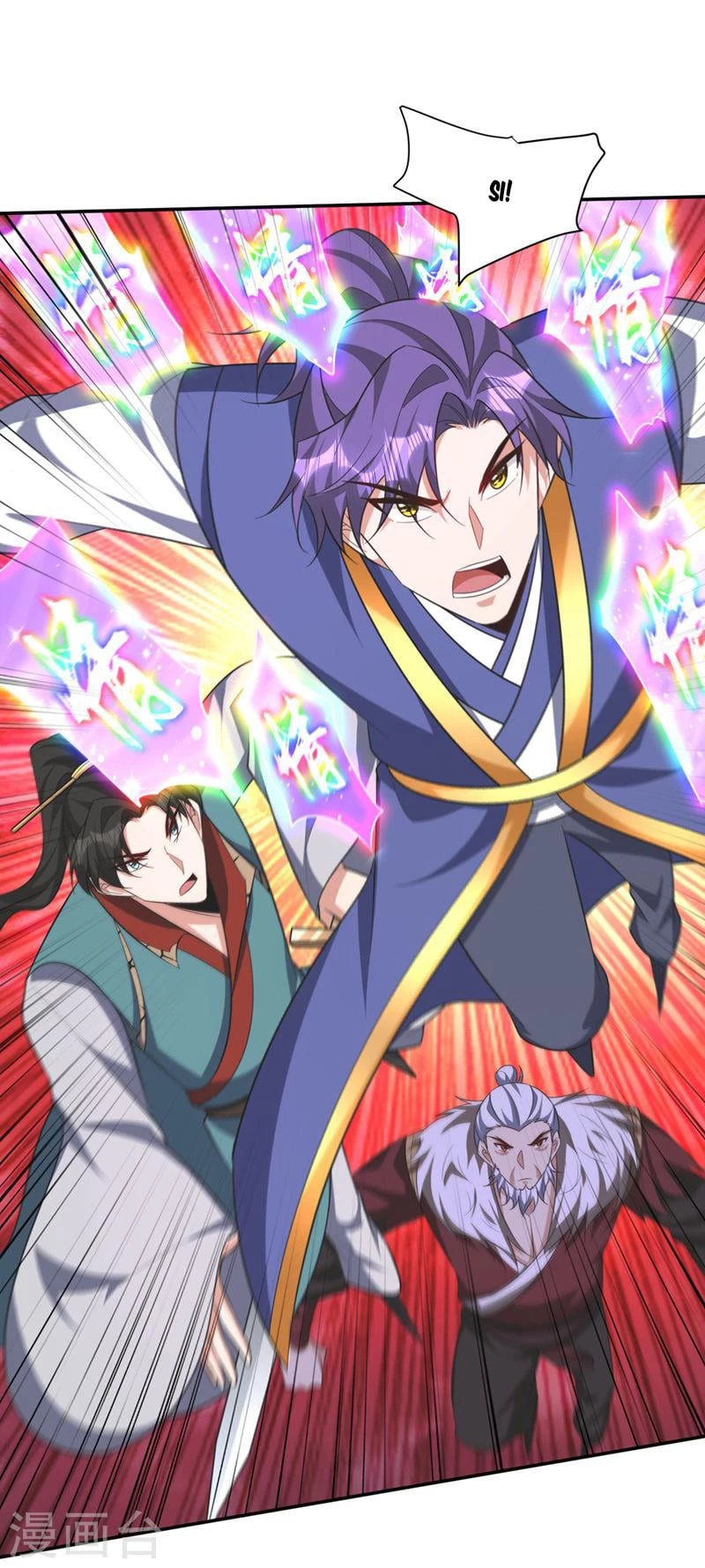 Rise Of The Demon King > Capitulo 325 > Page 221