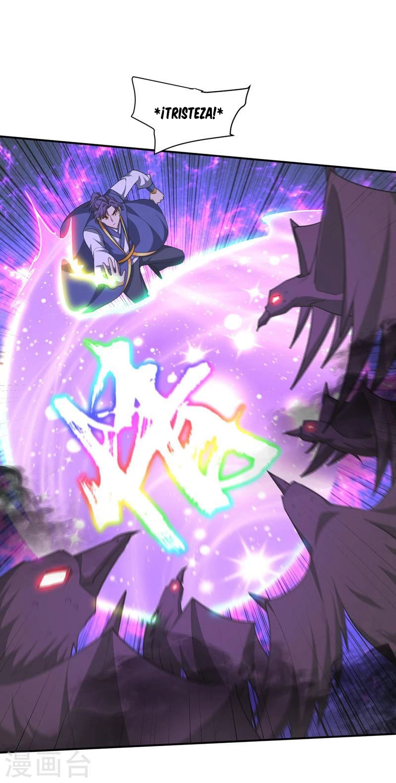Rise Of The Demon King > Capitulo 325 > Page 231