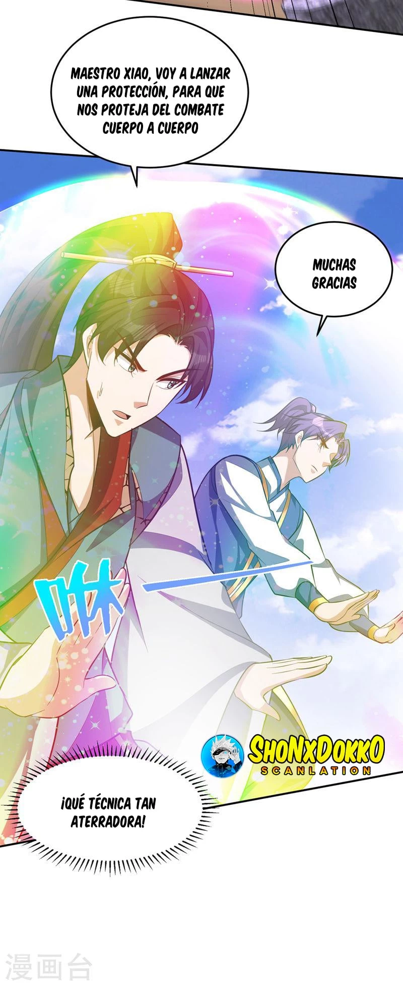 Rise Of The Demon King > Capitulo 325 > Page 251