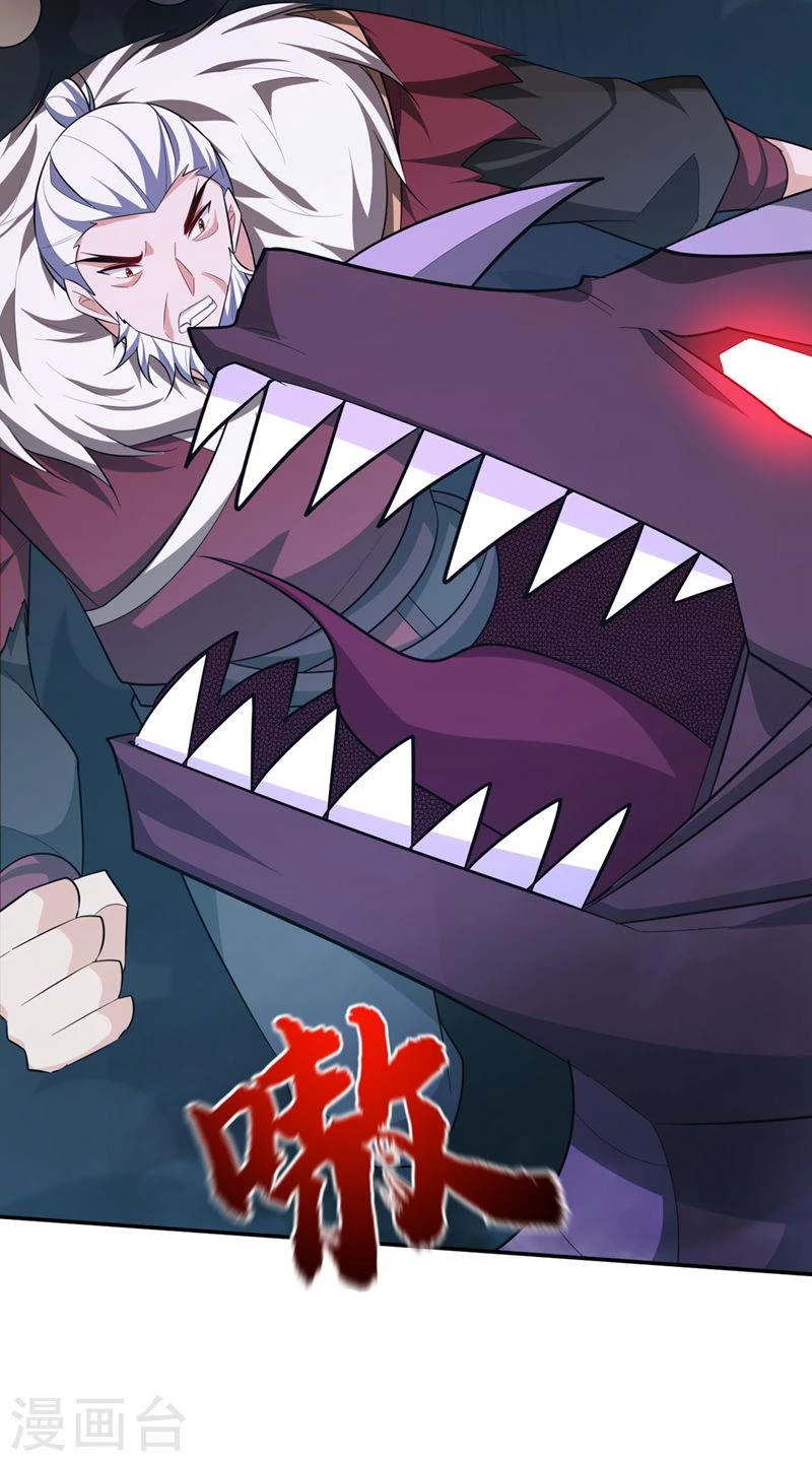 Rise Of The Demon King > Capitulo 325 > Page 291