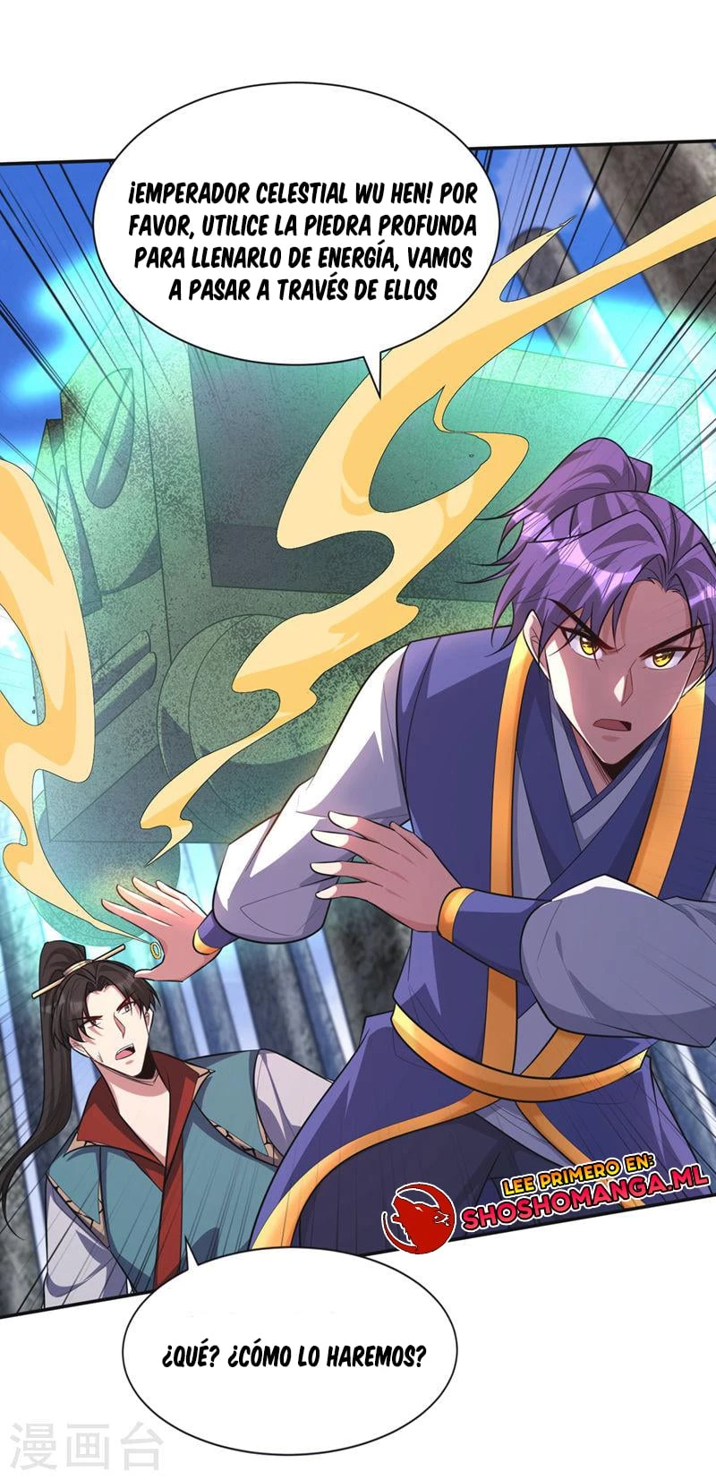 Rise Of The Demon King > Capitulo 325 > Page 311